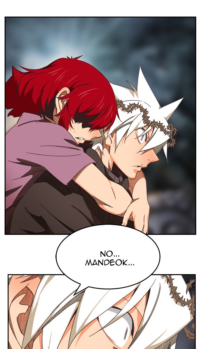 Page 107 of Chapter 471