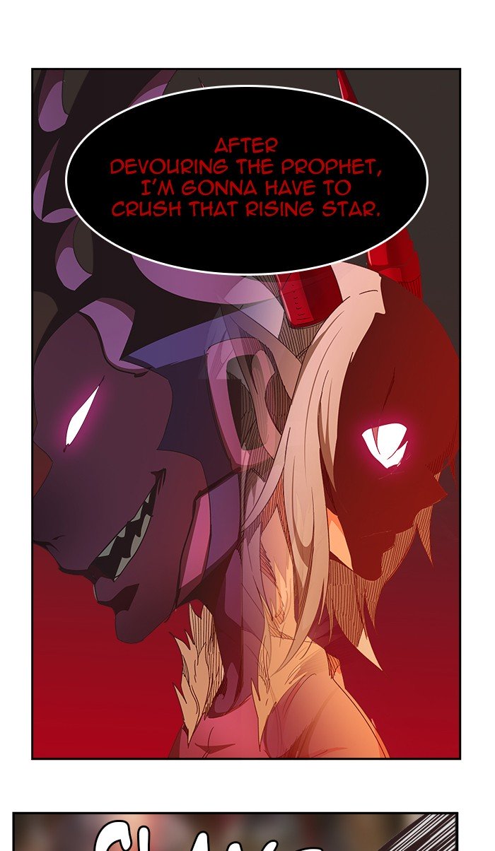 Page 111 of Chapter 471