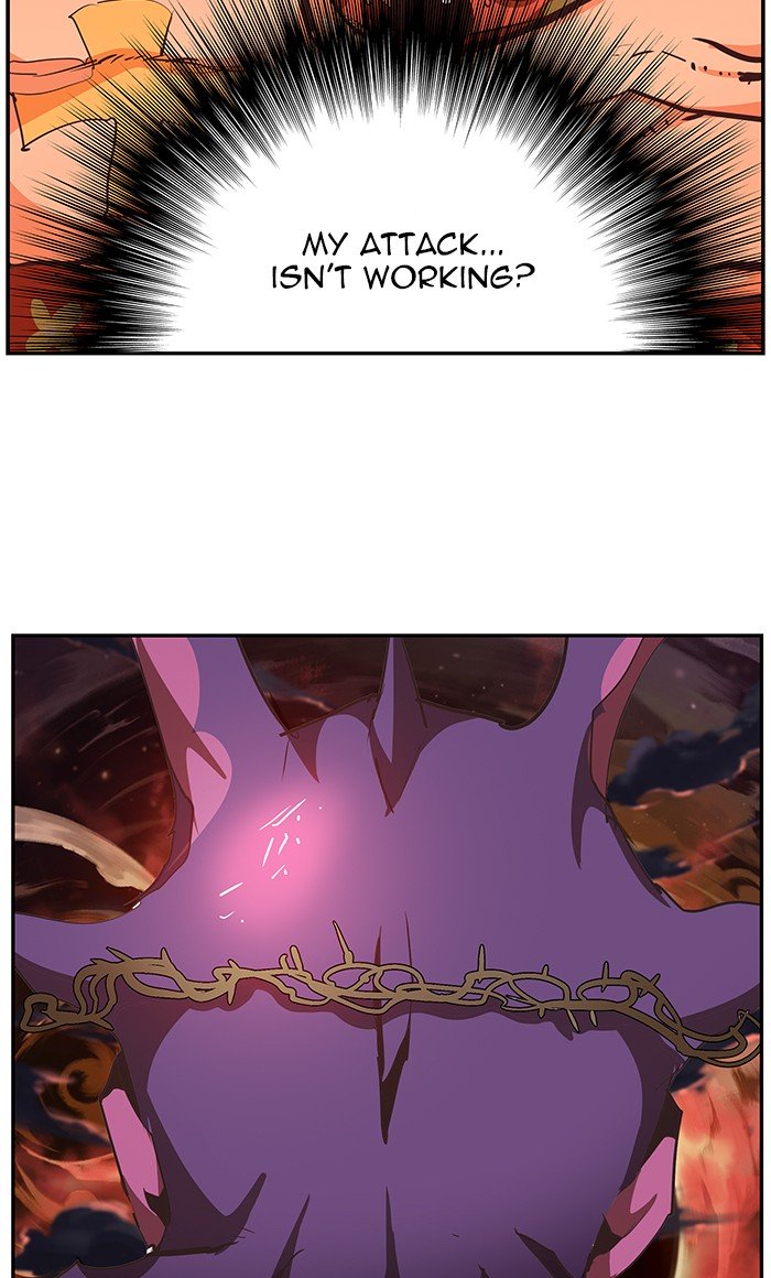 Page 13 of Chapter 471
