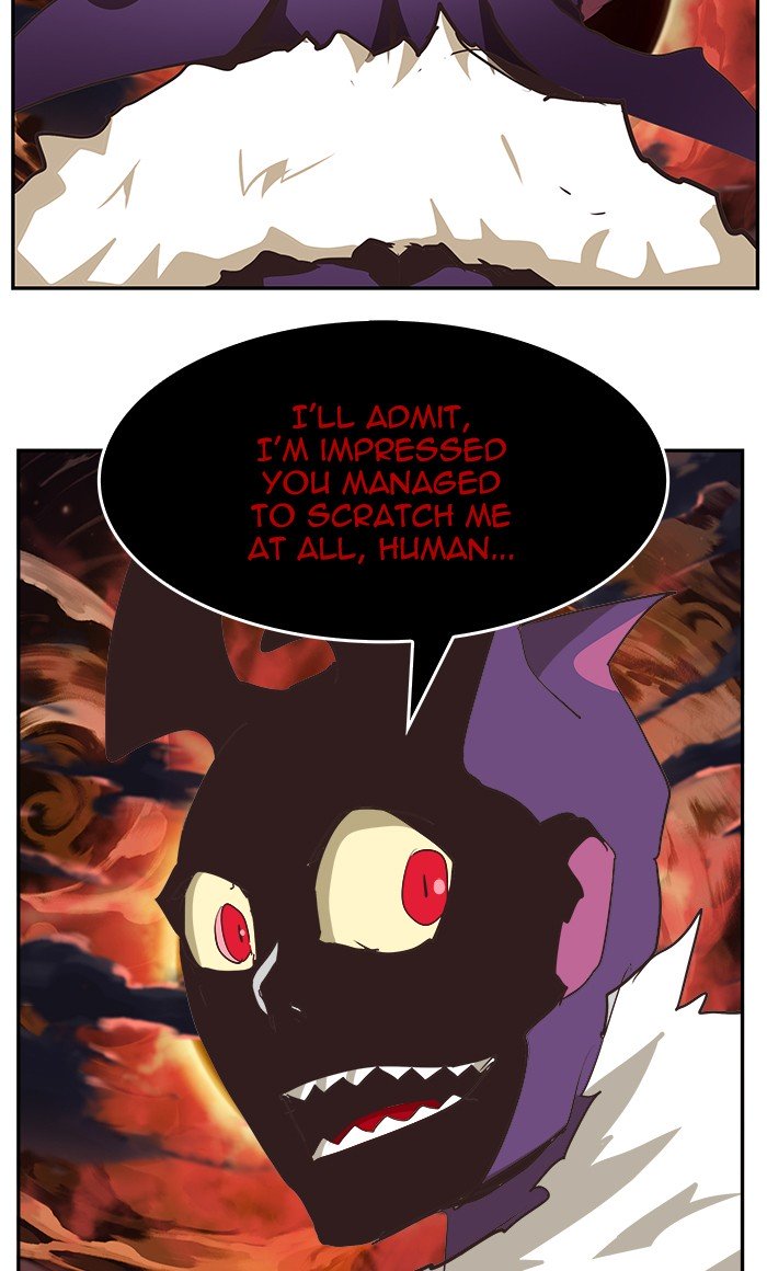 Page 14 of Chapter 471
