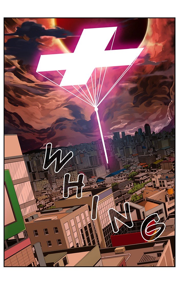 Page 146 of Chapter 471