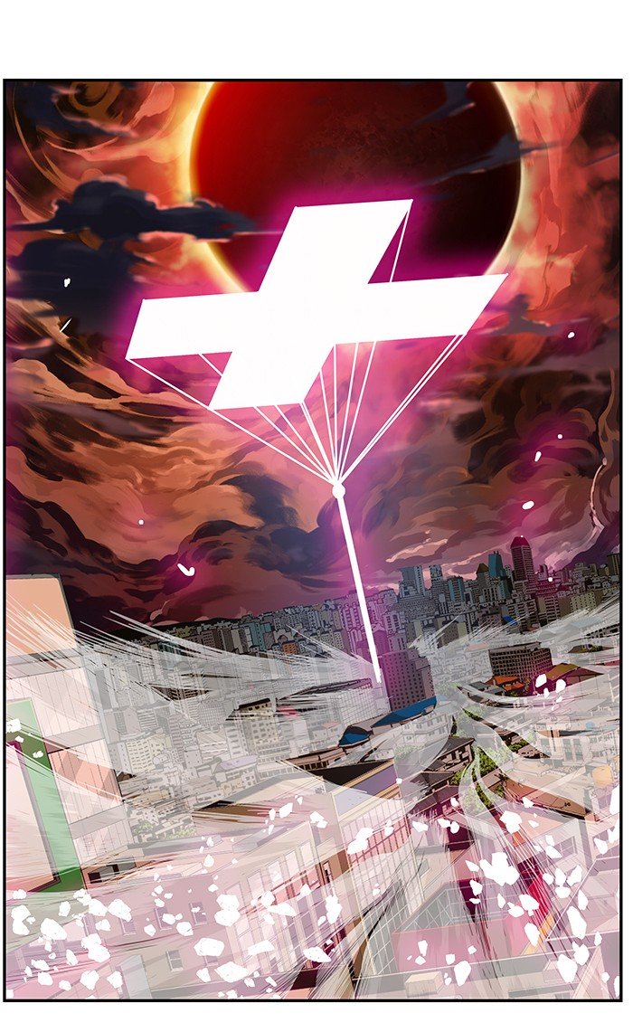 Page 147 of Chapter 471