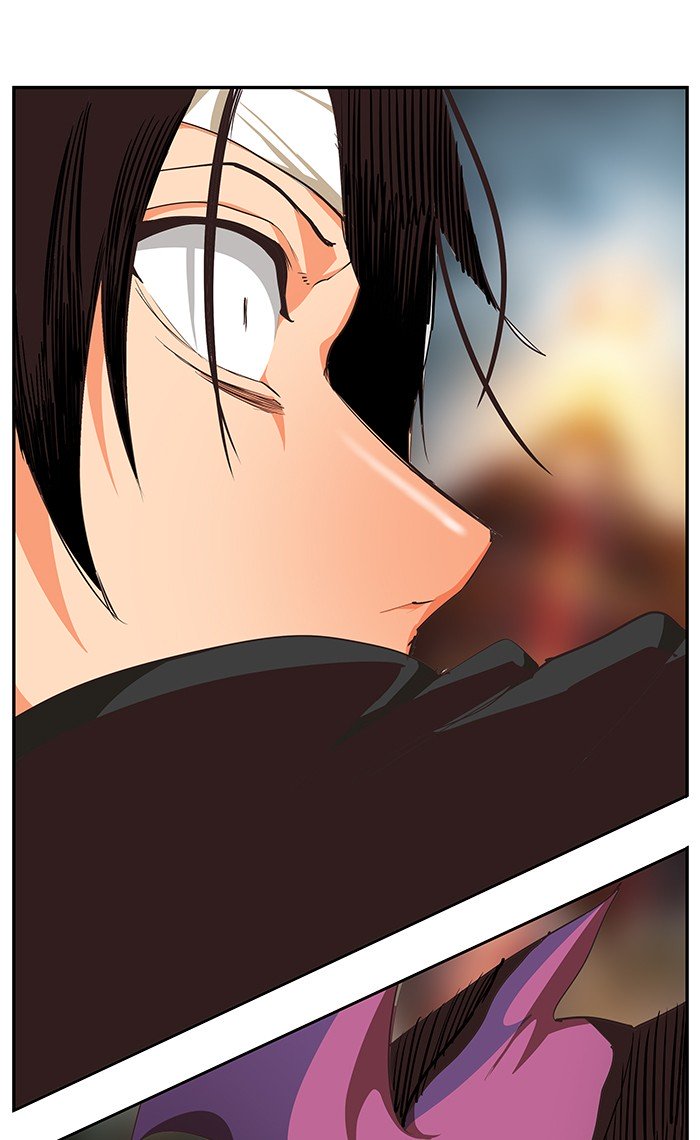 Page 150 of Chapter 471