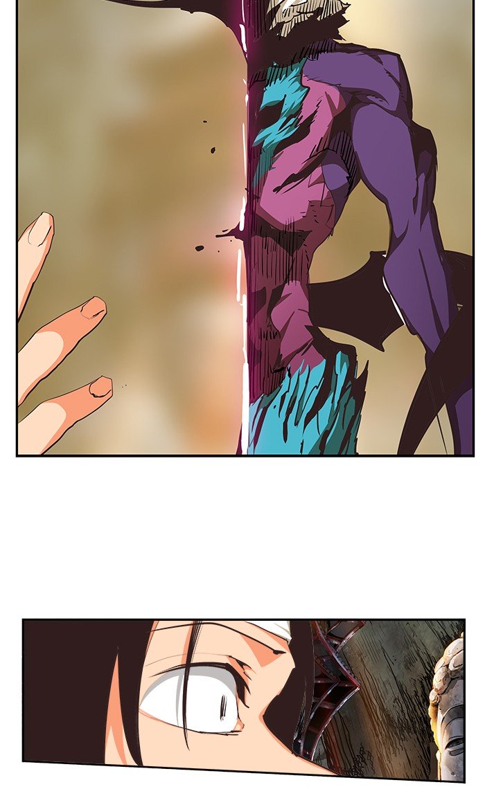 Page 152 of Chapter 471