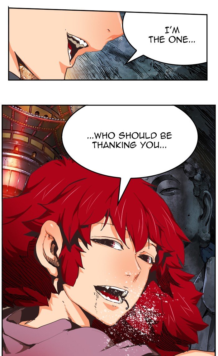 Page 153 of Chapter 471