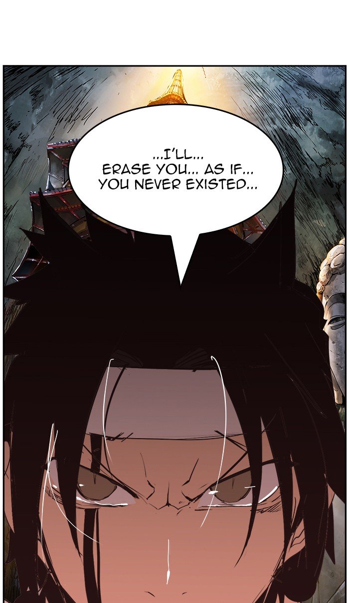 Page 170 of Chapter 471