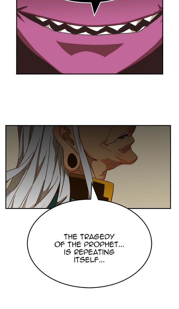 Page 175 of Chapter 471