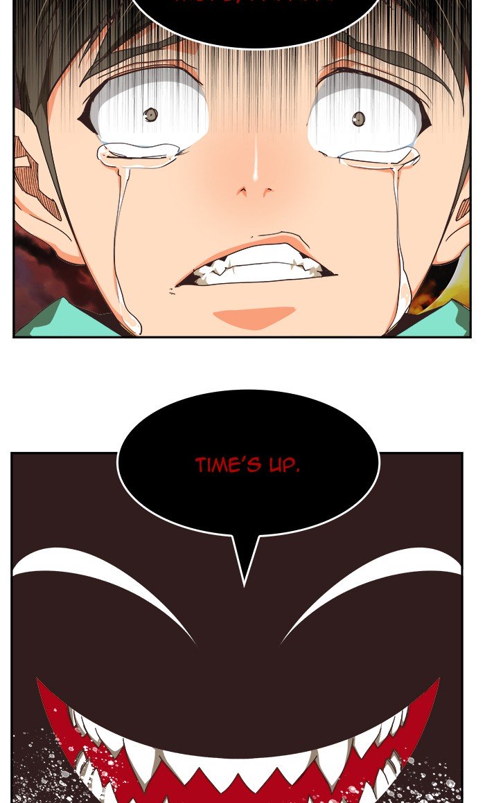 Page 20 of Chapter 471