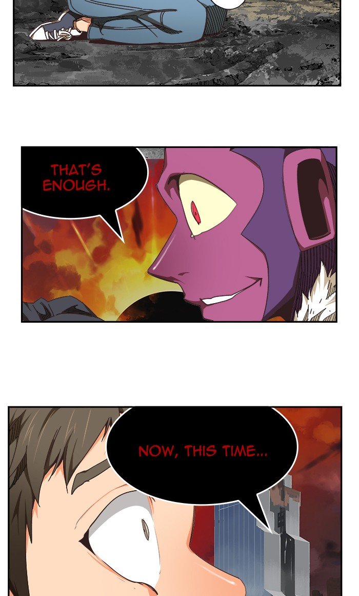 Page 22 of Chapter 471