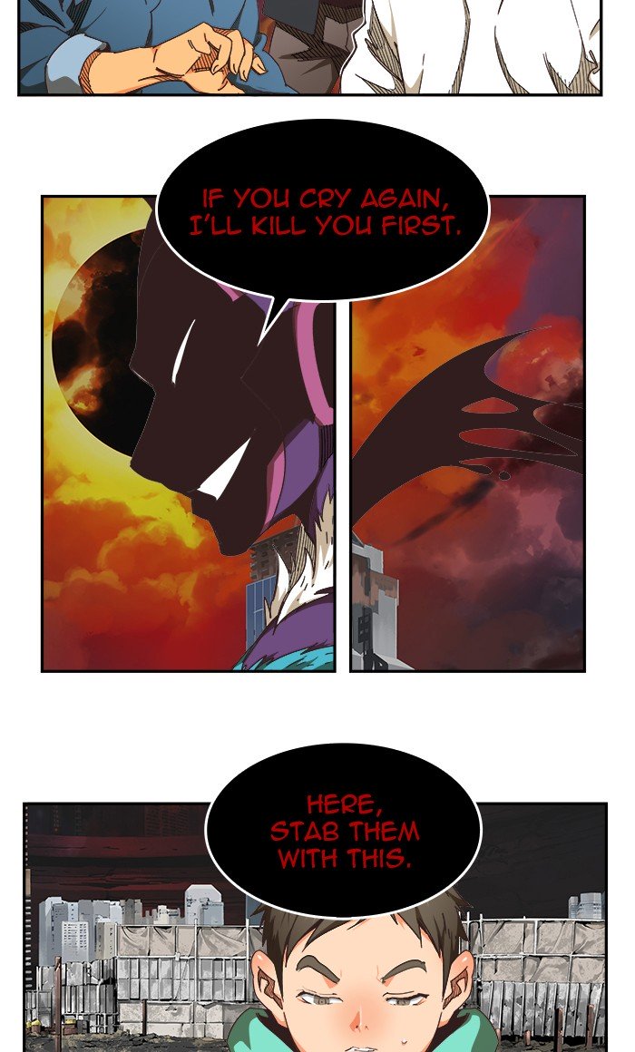 Page 24 of Chapter 471