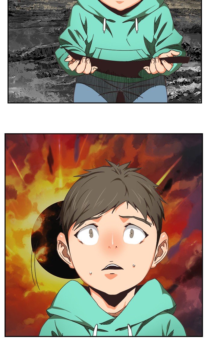 Page 25 of Chapter 471