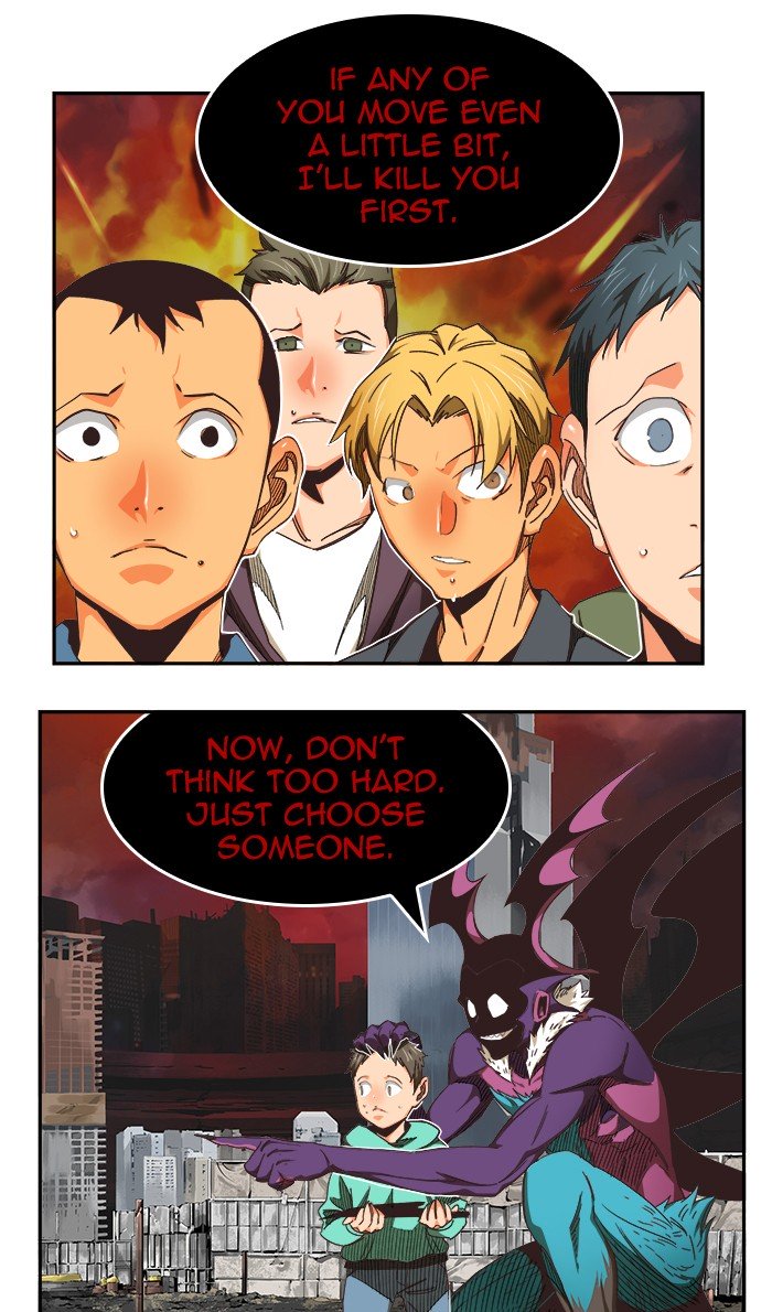Page 26 of Chapter 471