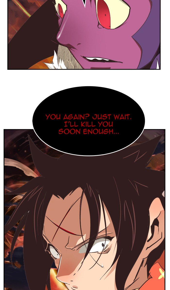 Page 32 of Chapter 471