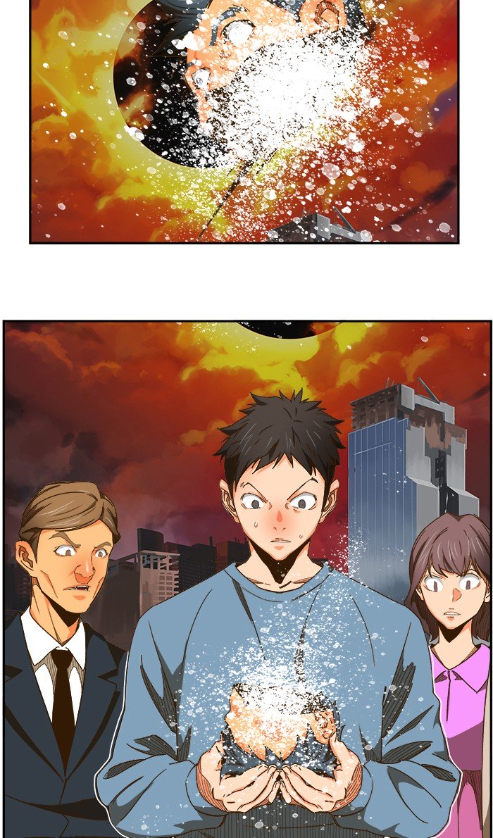 Page 38 of Chapter 471