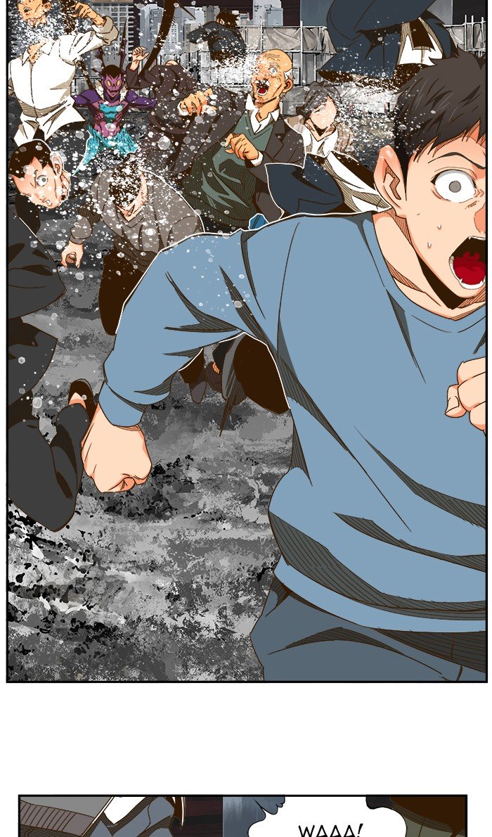 Page 40 of Chapter 471