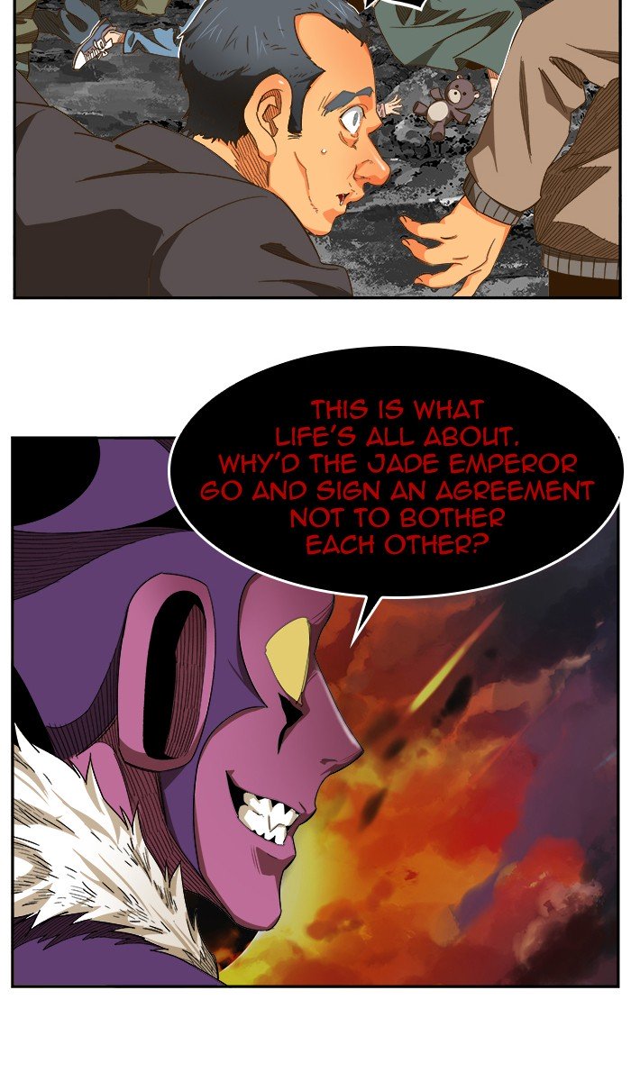 Page 42 of Chapter 471