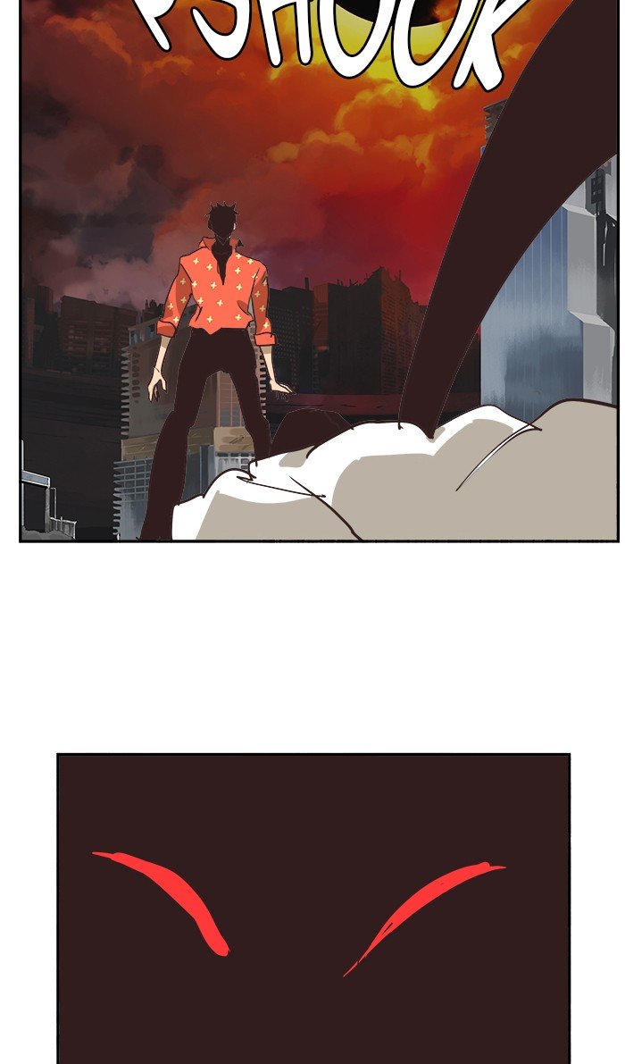 Page 47 of Chapter 471