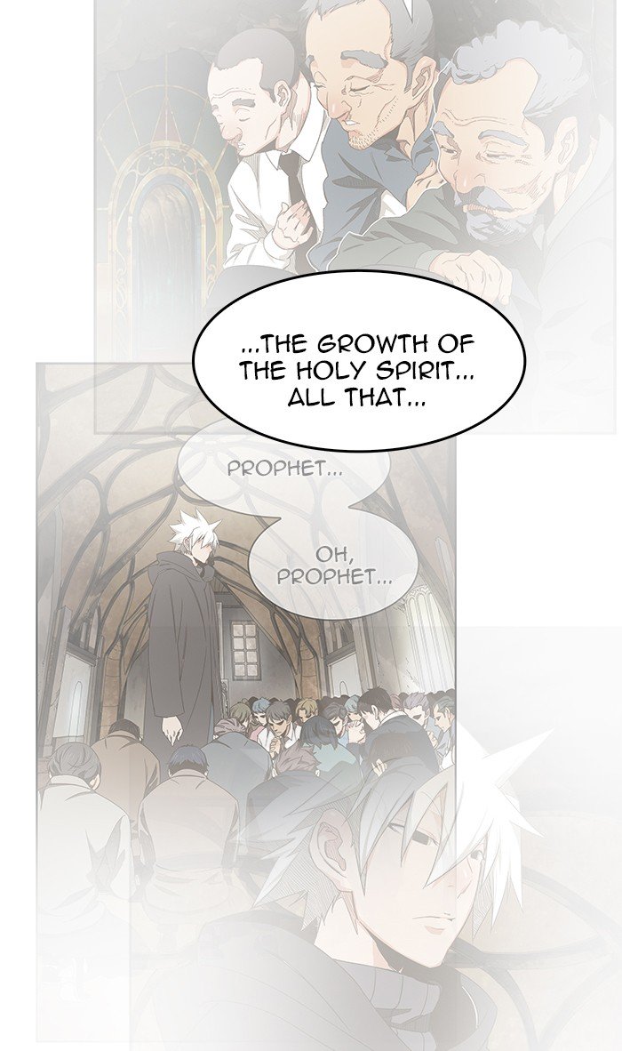 Page 52 of Chapter 471