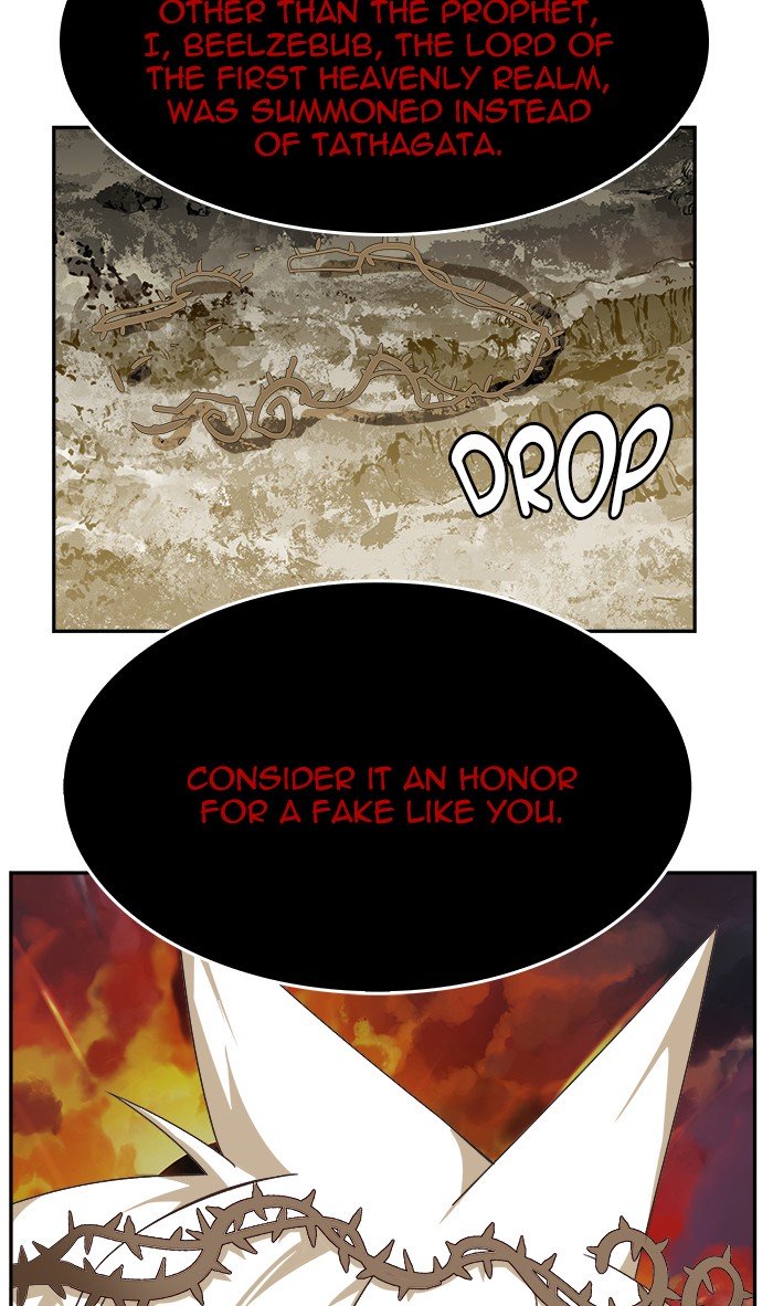 Page 59 of Chapter 471