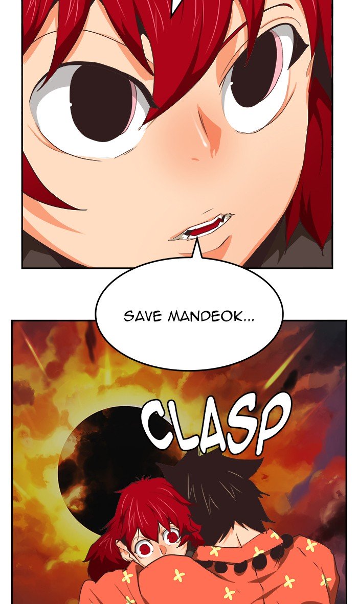 Page 68 of Chapter 471