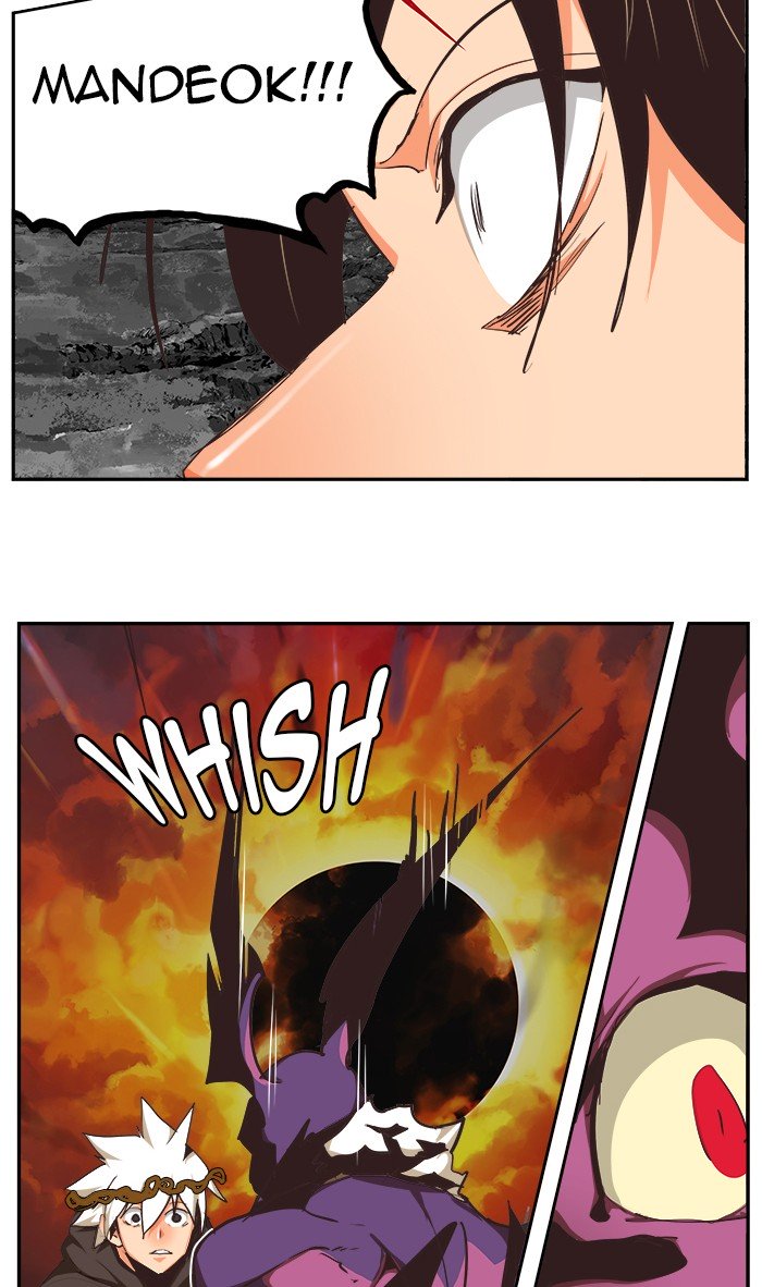 Page 71 of Chapter 471