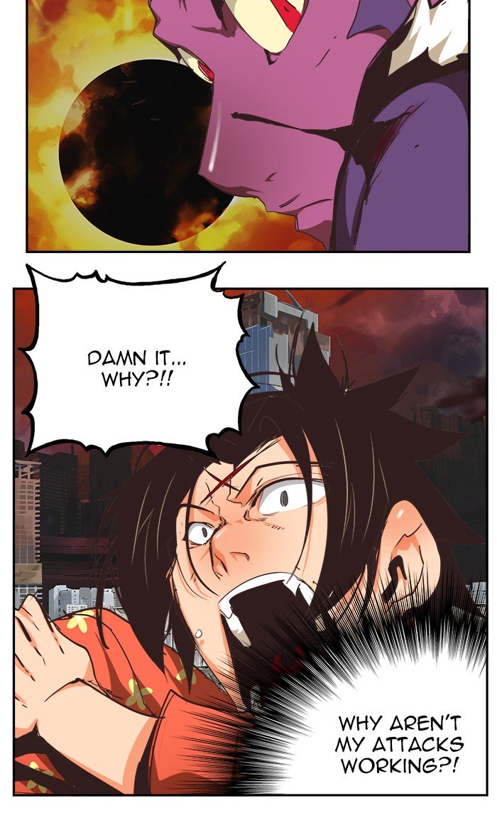 Page 73 of Chapter 471