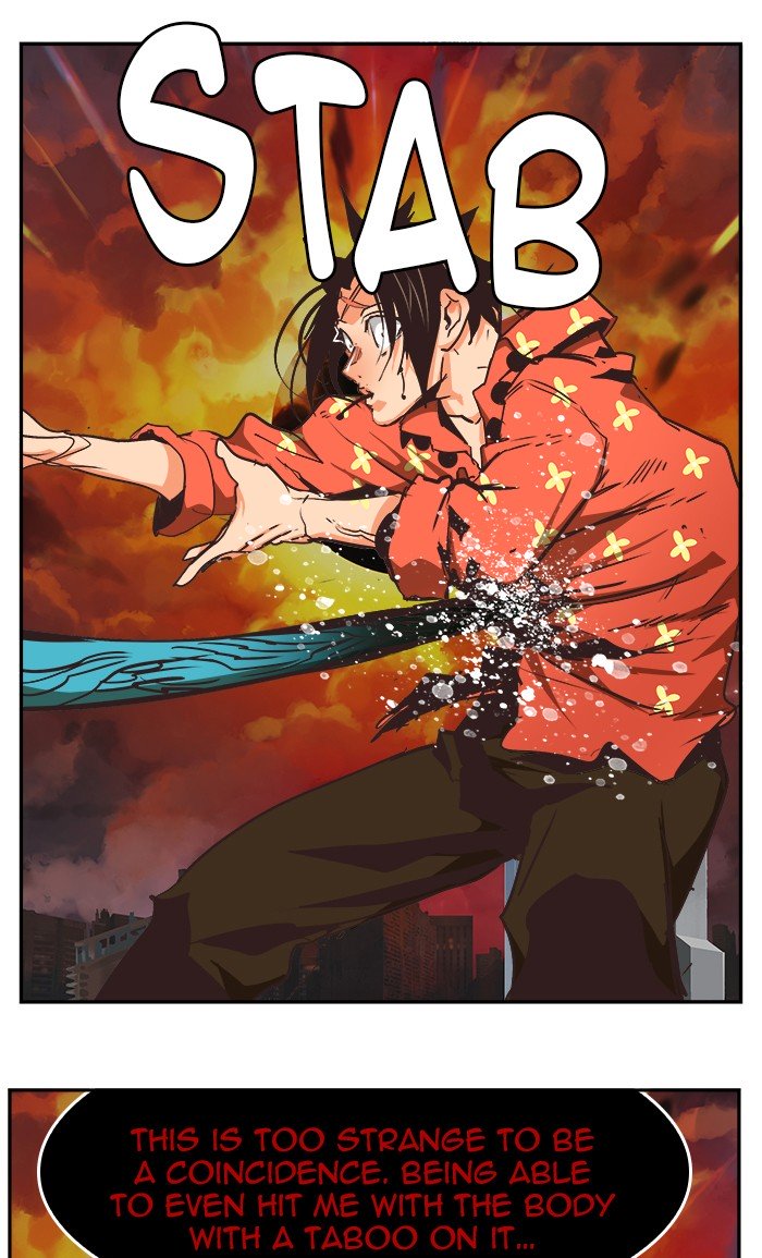 Page 74 of Chapter 471