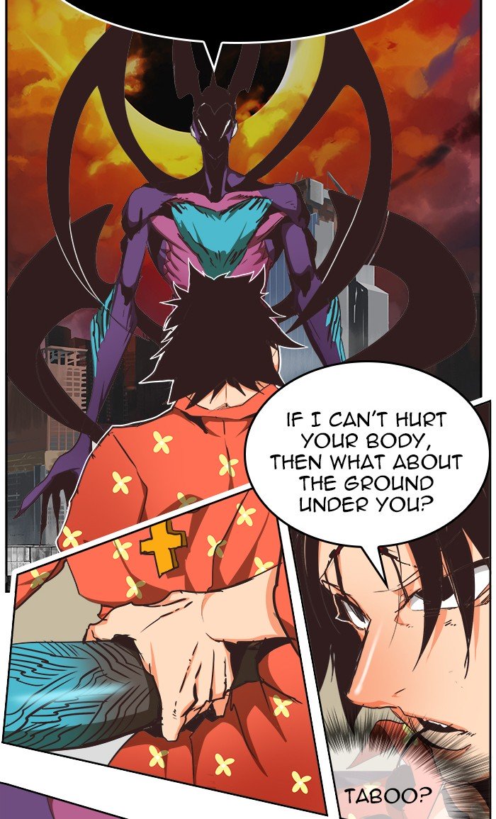 Page 75 of Chapter 471