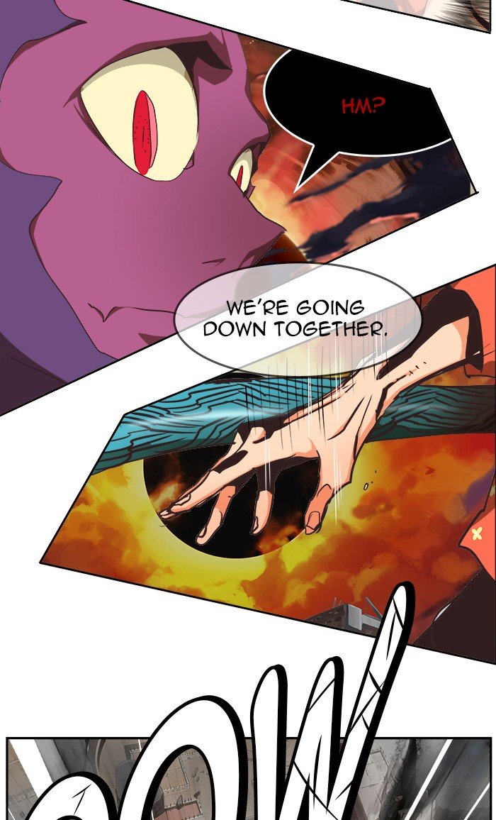 Page 76 of Chapter 471