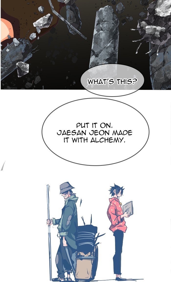 Page 79 of Chapter 471