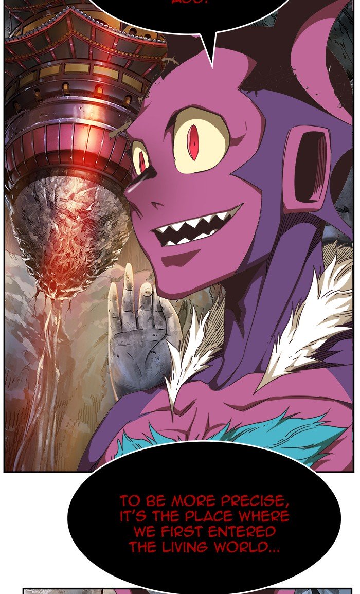 Page 86 of Chapter 471
