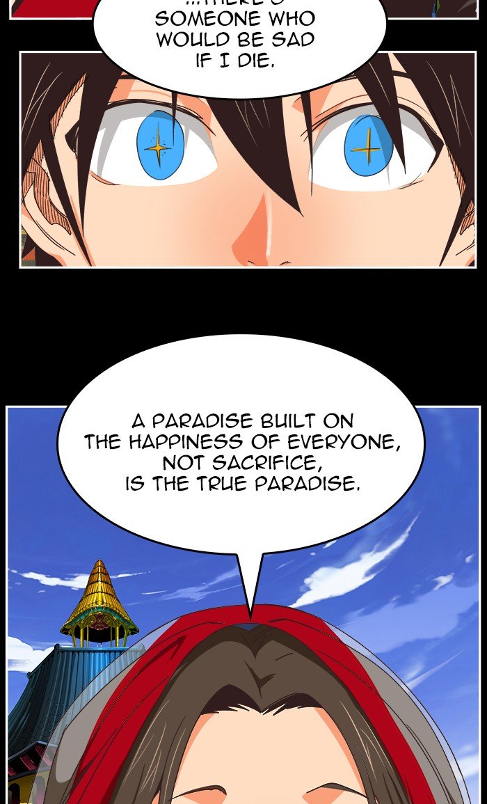 Page 93 of Chapter 471