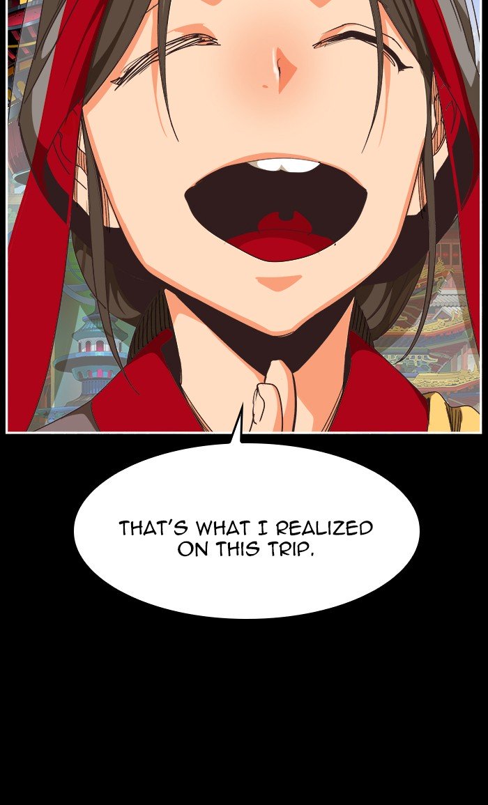 Page 94 of Chapter 471