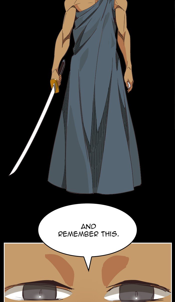 Page 96 of Chapter 471
