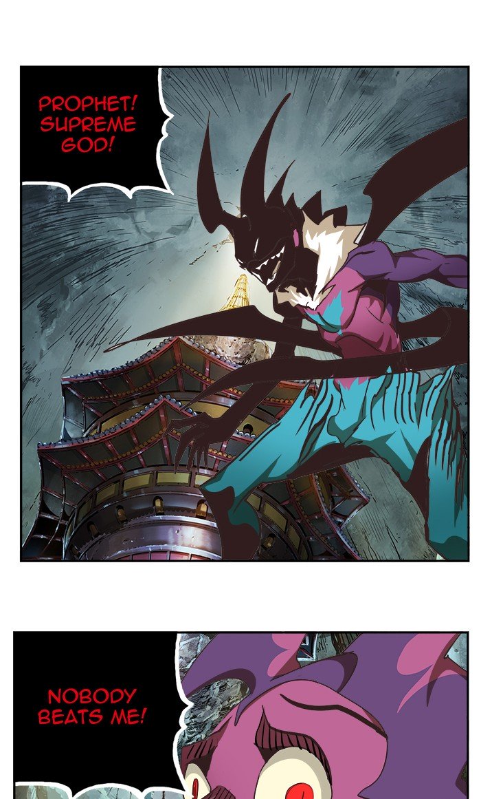 Page 1 of Chapter 472