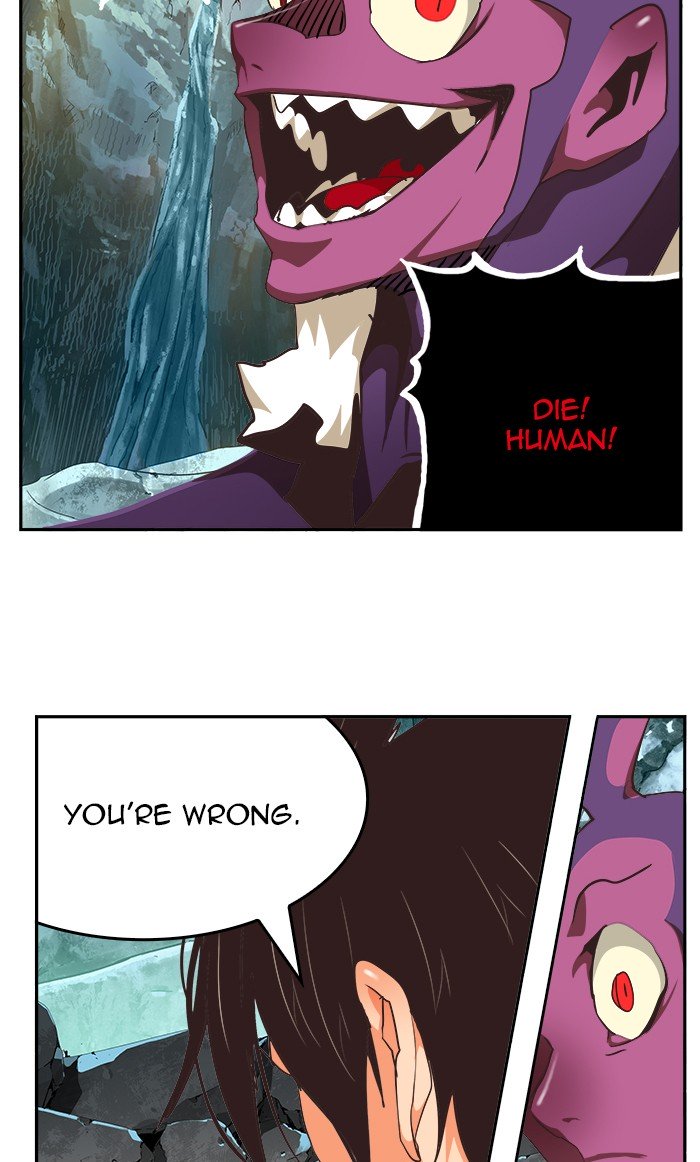 Page 2 of Chapter 472