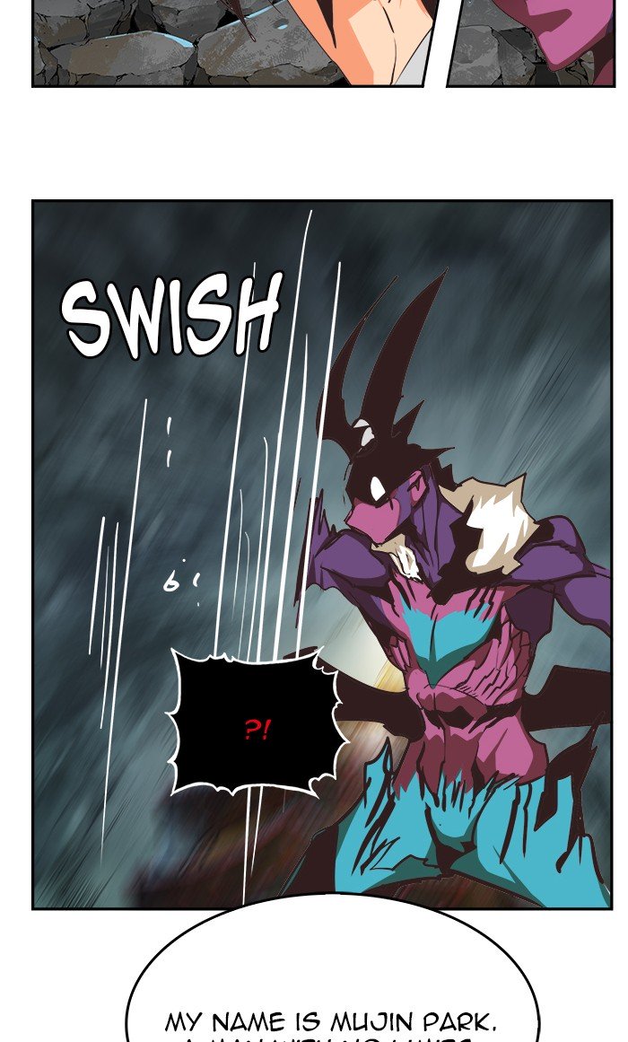 Page 3 of Chapter 472