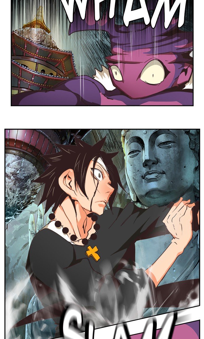 Page 6 of Chapter 472