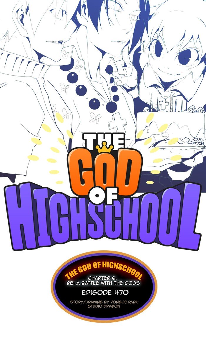 Page 9 of Chapter 472