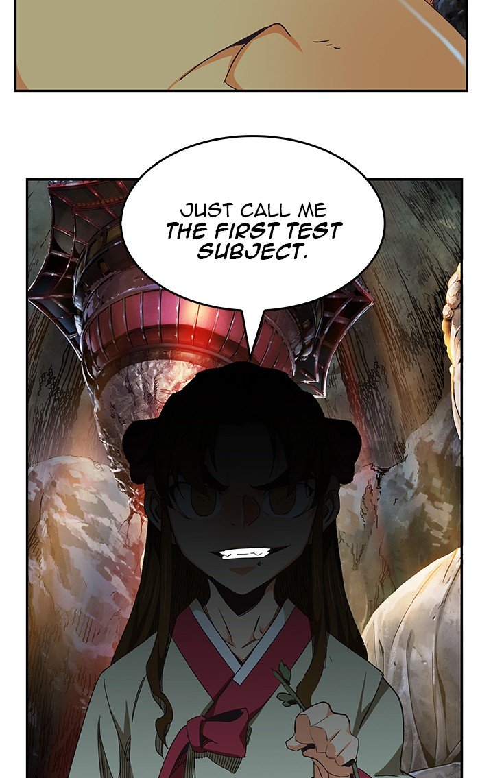 Page 104 of Chapter 472