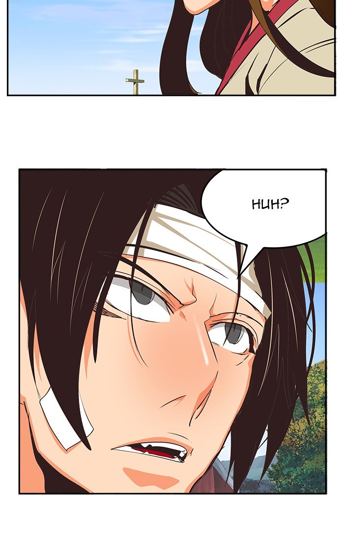 Page 117 of Chapter 472