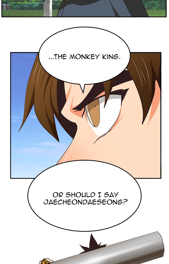 Page 119 of Chapter 472