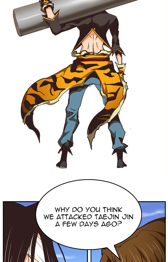 Page 120 of Chapter 472