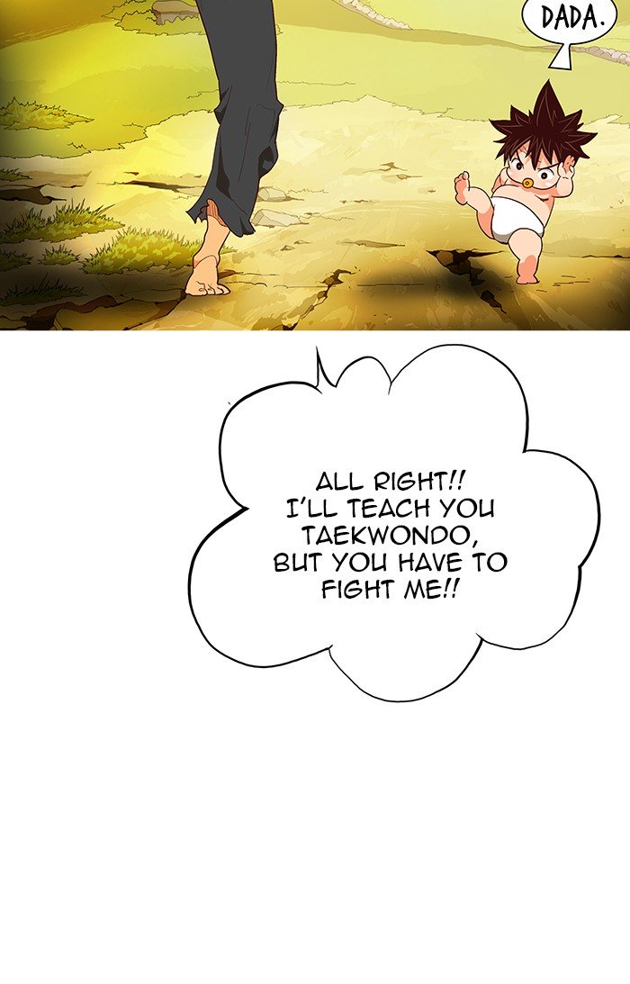 Page 126 of Chapter 472