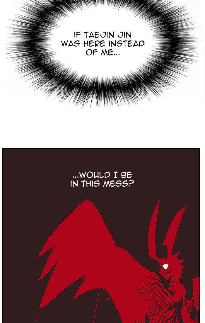 Page 24 of Chapter 472