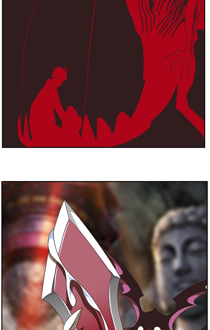 Page 25 of Chapter 472