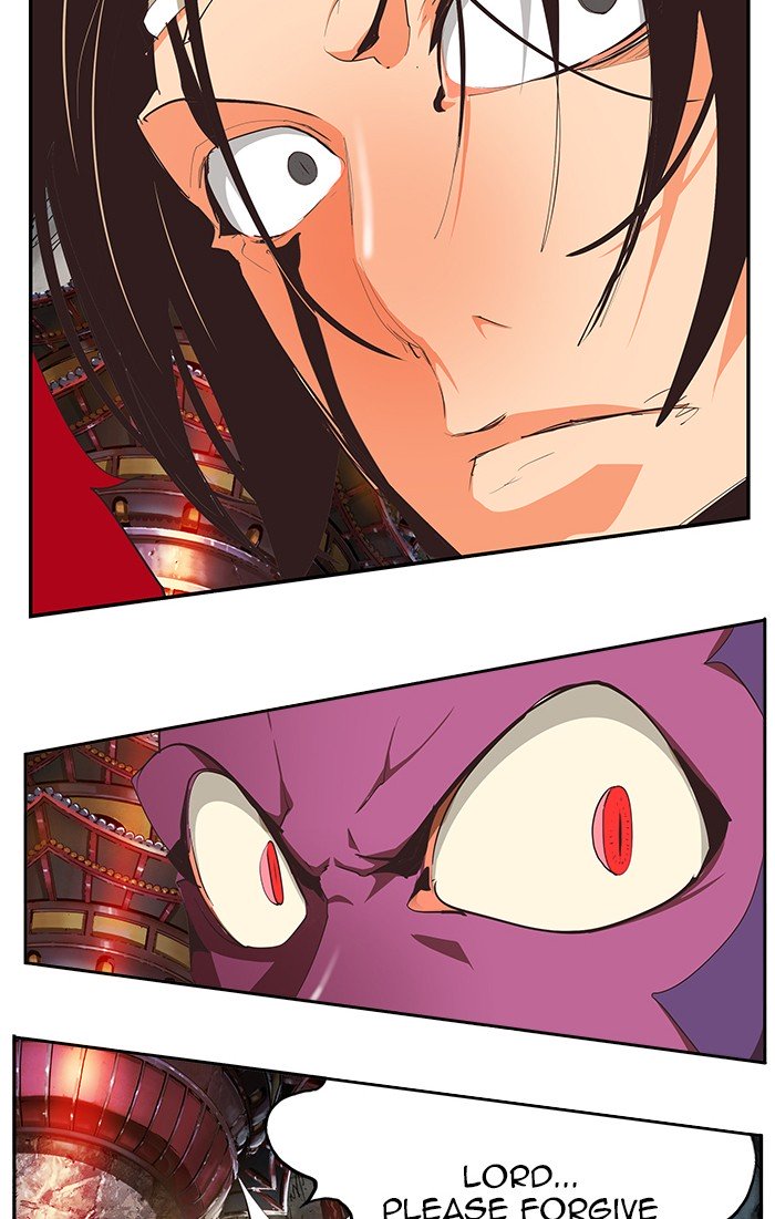 Page 27 of Chapter 472