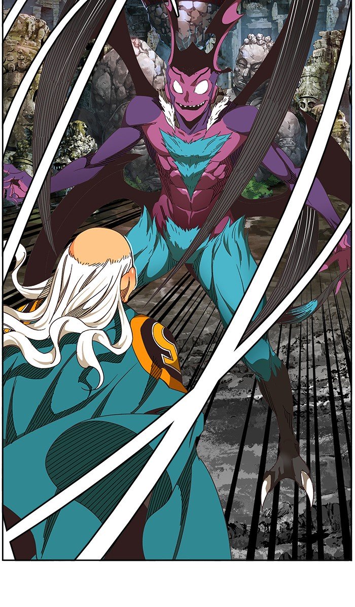 Page 43 of Chapter 472