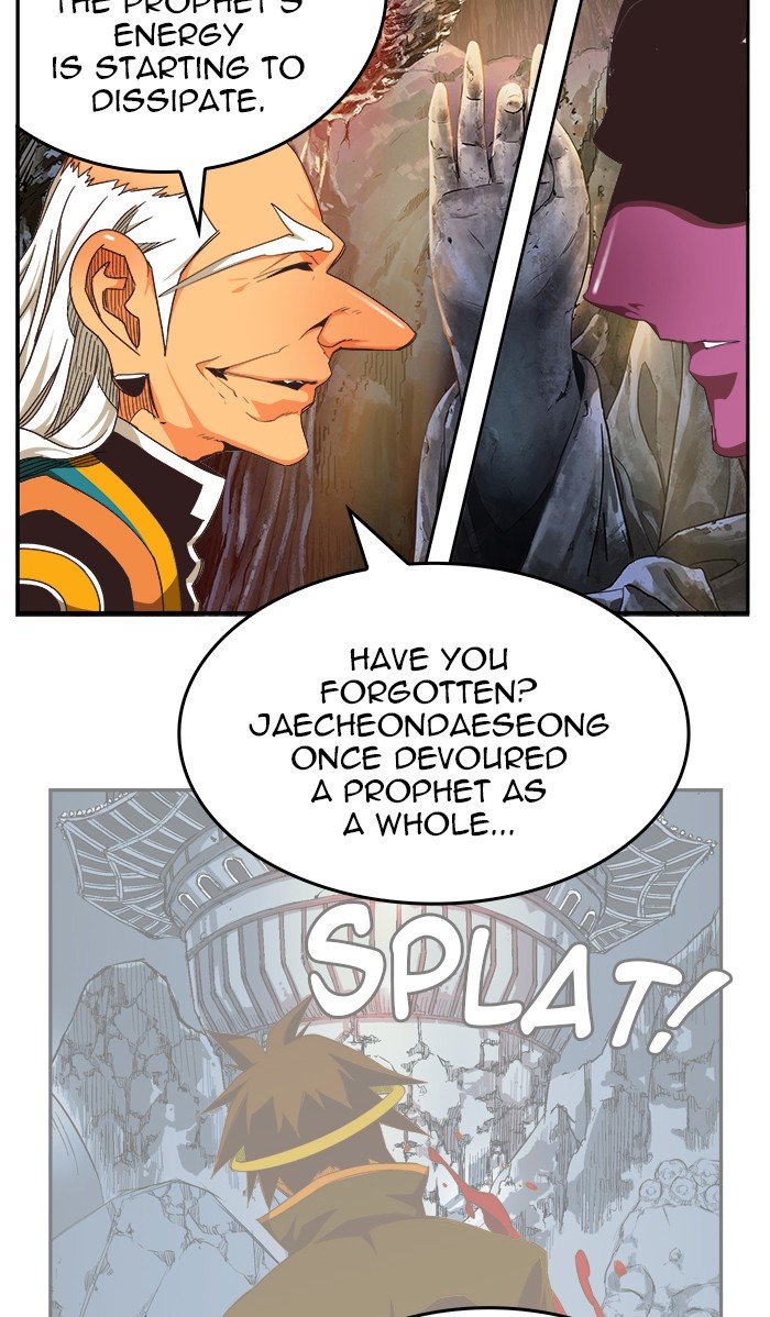 Page 54 of Chapter 472
