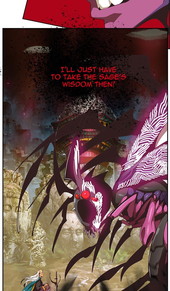 Page 58 of Chapter 472